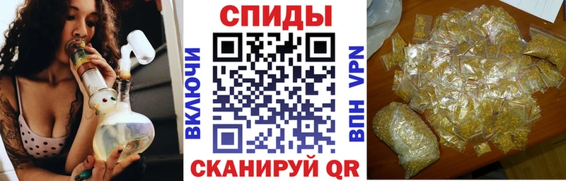 сколько стоит Кольчугино БУТИРАТ оксибутират