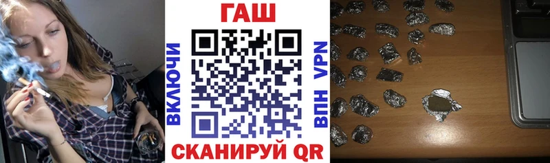 Гашиш гашик  KRAKEN зеркало  Кольчугино 