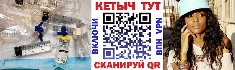 даркнет состав  Кольчугино  КЕТАМИН ketamine 