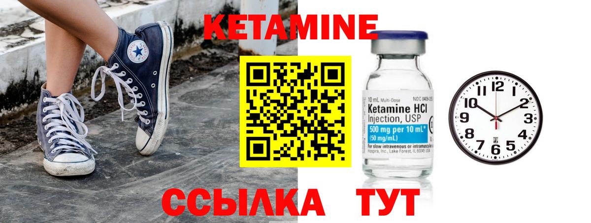 Псилоцибиновые грибы Кольчугино