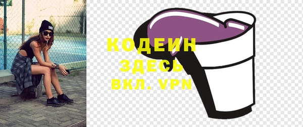 jwh Нягань