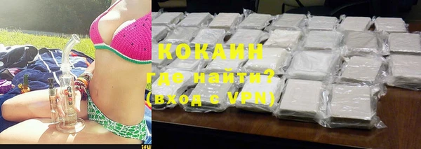 каннабис Нязепетровск