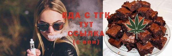 jwh Нягань