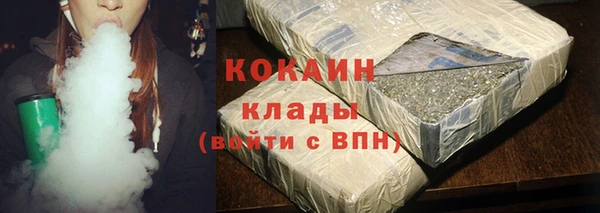 мефедрон VHQ Няндома