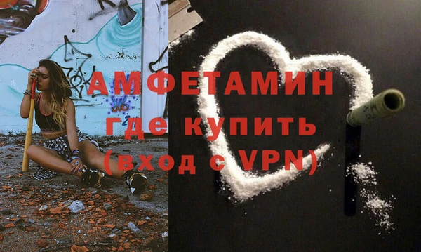 каннабис Нязепетровск
