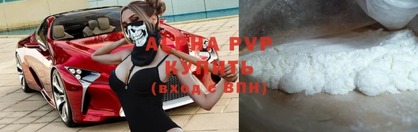 мефедрон VHQ Няндома