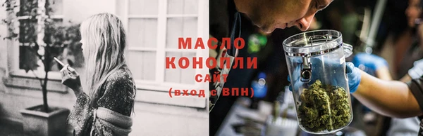 мефедрон VHQ Няндома