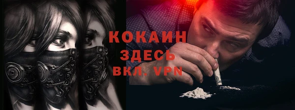 каннабис Нязепетровск