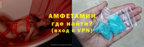 jwh Нягань