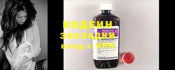 jwh Нягань
