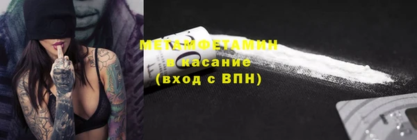 jwh Нягань