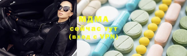 мефедрон VHQ Няндома