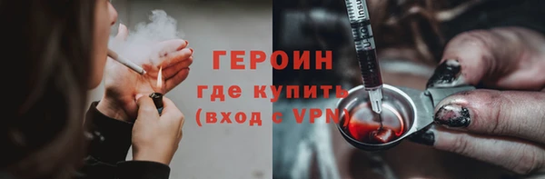 jwh Нягань