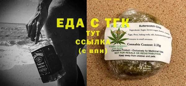jwh Нягань