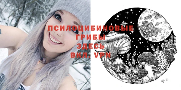 jwh Нягань