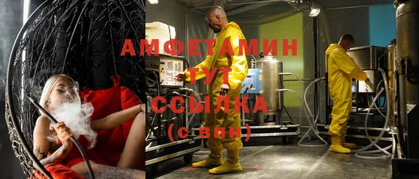 jwh Нягань