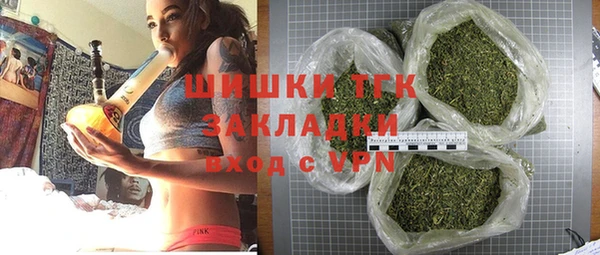мефедрон VHQ Няндома