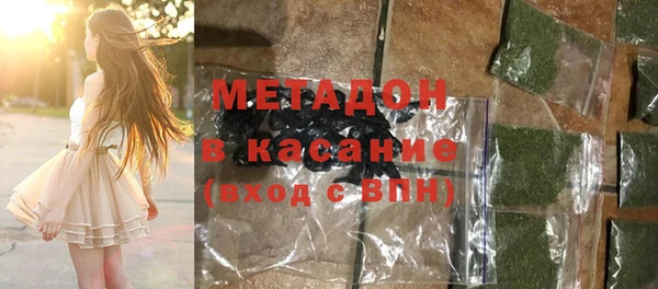 jwh Нягань