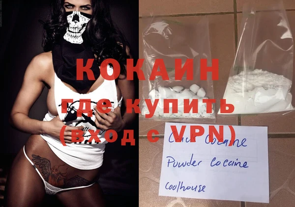 каннабис Нязепетровск