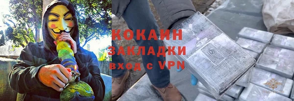 мефедрон VHQ Няндома