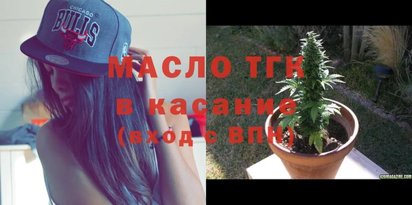 jwh Нягань