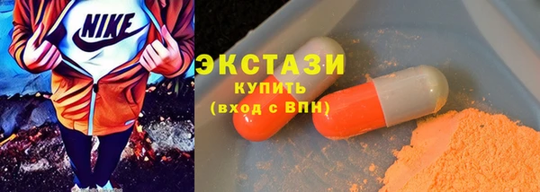 jwh Нягань