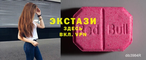 мефедрон VHQ Няндома