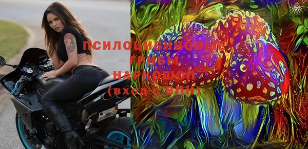мефедрон VHQ Няндома