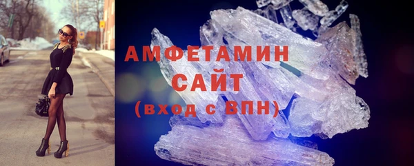 не бодяженный Новозыбков