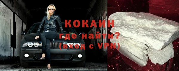 каннабис Нязепетровск