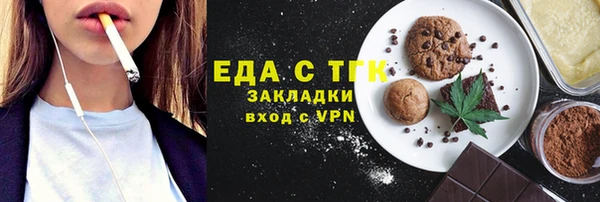 jwh Нягань
