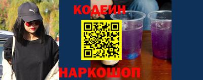 мет Гусь-Хрустальный