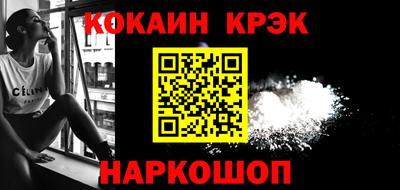 прущие грибы Гусиноозёрск