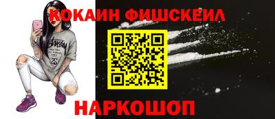 стафф Дубна