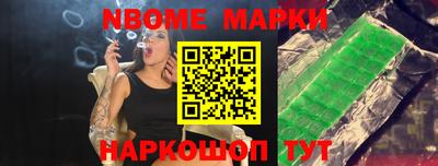 стафф Дубна