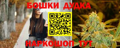 прущие грибы Гусиноозёрск