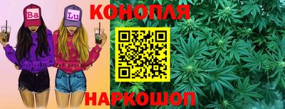 мет Гусь-Хрустальный