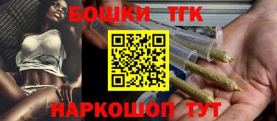 кокаин колумбия Донской