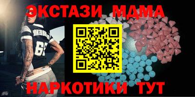 кокаин колумбия Донской