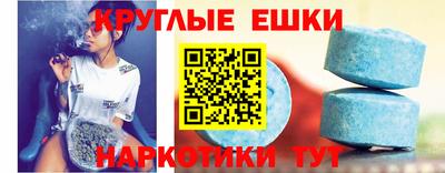 стафф Дубна
