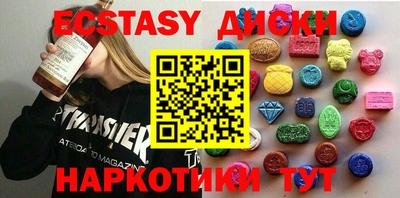 кокаин колумбия Донской