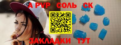 кокаин колумбия Донской