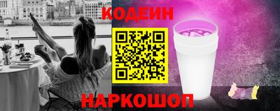 стафф Дубна
