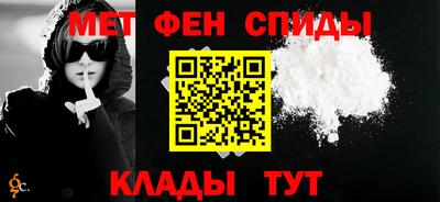 мескалин Гусев