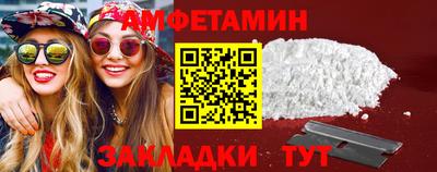 мескалин Гусев