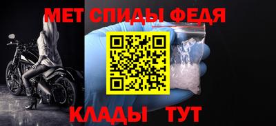 кокаин колумбия Донской