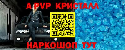 кокаин колумбия Донской