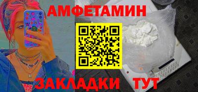 стафф Дубна