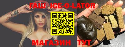 стафф Дубна
