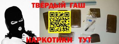 мескалин Гусев
